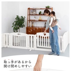 日本育児キッズパーテーション　　の画像