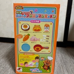 タッチでおしゃべりスマートアンパンマンキッチンの画像