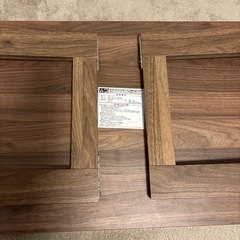 12/5まで限定！ローテーブル　の画像