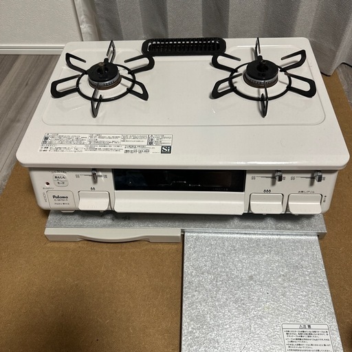ガスコンロと補助テーブルセット