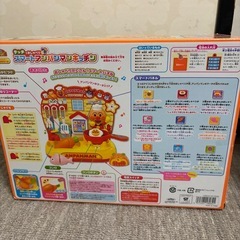 タッチでおしゃべりスマートアンパンマンキッチンの画像