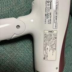 Panasonic EH-NE5G ヘアドライヤーの画像