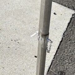 園芸用　アルミ三脚　240㎝　8尺　中古　引き取り：田川郡香春町の画像