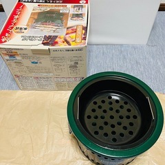 キャプテンスタッグ七輪の画像