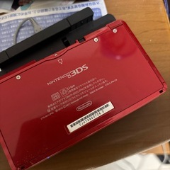 受け渡し決定、
ニンテンドー3DSの画像