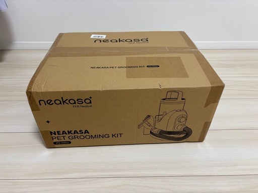 Neakasa P2 Pro ペットグルーミング トリミング