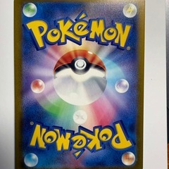 メガゲンガーex MAの画像