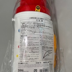 新品　はらぺこあおむし　直のみワンタッチボトル水筒 450mlの画像