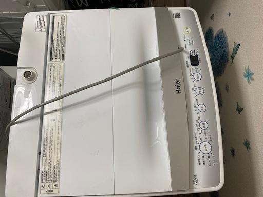 値下げ)洗濯機　7kg 2022年