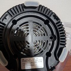 ミキサー　フカイ　FJM1500　2022年製の画像