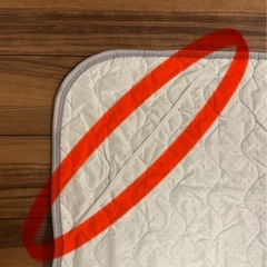 ニトリ敷きパッド！Nウォーム！2枚セット！シングル！  オクダケシキパッド　Nウォーム i-n Pベア！の画像