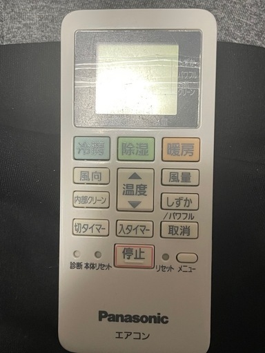 Panasonic 冷暖房除湿 エアコン 2016型