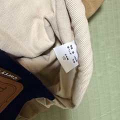 ベッタ　キャリーミー　スリング新生児からOKパパママ使えます！の画像