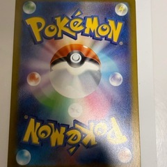 メガリザードンXex【MA】{223/193} [M2a]の画像