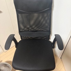 [12/7まで]オフィスチェアの画像