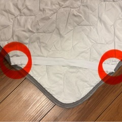 ニトリ！敷きパッド！Nウォーム！2枚セット！の画像