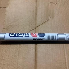 もう1台の写真になりますの画像