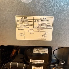 小型冷蔵庫の画像