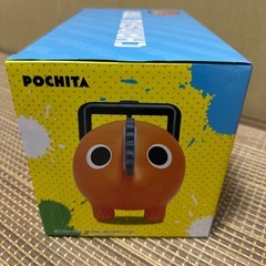 チェンソーマン　ポチタ　フィギュアの画像