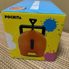 チェンソーマン　ポチタ　フィギュアの画像