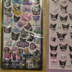 ボンボンシール　クロミ①4枚の画像