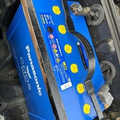 中古バッテリー4個　容量大の画像