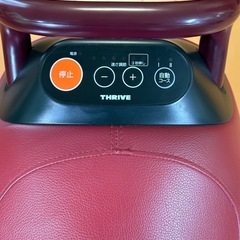 動作確認OK ロデオボーイ FD-017の画像