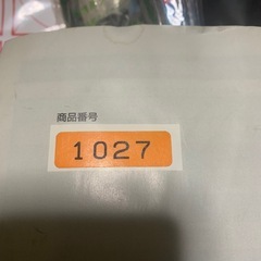 未使用品　タイヤチェーン の画像