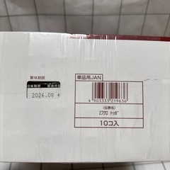 LOTTE トッポ30箱 の画像