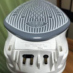 ティファール コードレススチームアイロン フリームーブ パワー 9980 (FV9980J0)の画像