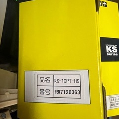 新品　サコム　KS-10PT-HS変換ユニット DATA CONVERT UNITの画像