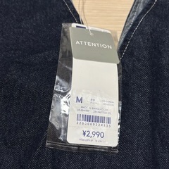 新品タグ付！ワンピース！の画像