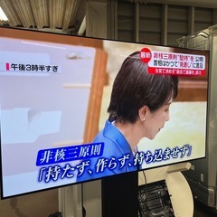 ♦︎①有機ELテレビ 55インチの画像