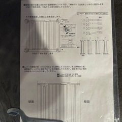 ベビーゲートの画像