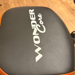 ワンダーコアの画像
