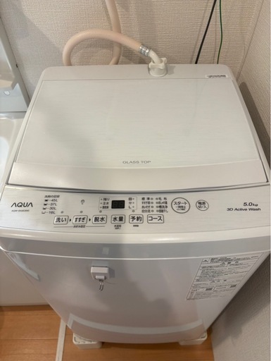 ほぼ未使用！洗濯機