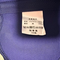 美品！トコちゃんベルトLL 産後も使える！の画像