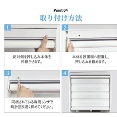 調光ロールスクリーン　つっぱり式の画像