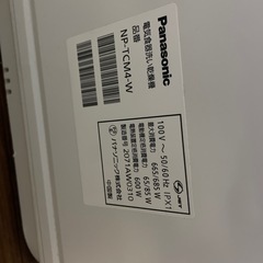 食洗機　パナソニックの画像