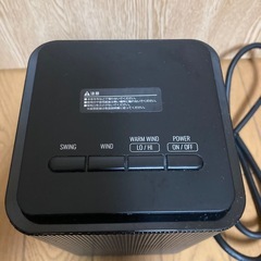 ミニファンヒーターの画像