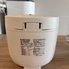 炊飯器　4合の画像