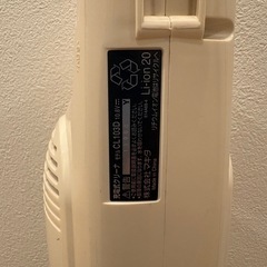 マキタ掃除機の画像