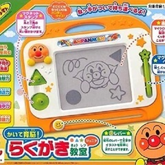 おえかきボード セットの画像