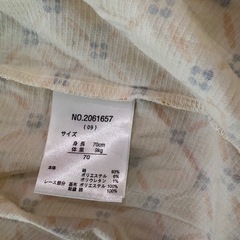 ベビー服　カバーオール　女の子の画像