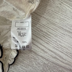 ベビー服　カバーオール　女の子の画像