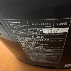 パナソニック　加湿セラミックファンヒーターの画像