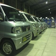 🎉🔷🎉11🎉今は軽貨物が熱い💡注目❗️日給23000円以上❗️仕事は楽チンで女子いっぱい✨安定収入😄完全週休2日制だよ💗の画像