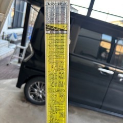 6段  脚立の画像