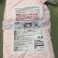 dacco 破水セット！新品未開封の画像