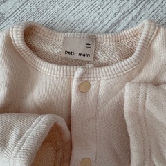 双子　ツーウェイオールの画像